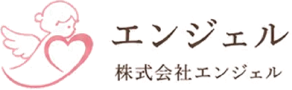 株式会社エンジェル